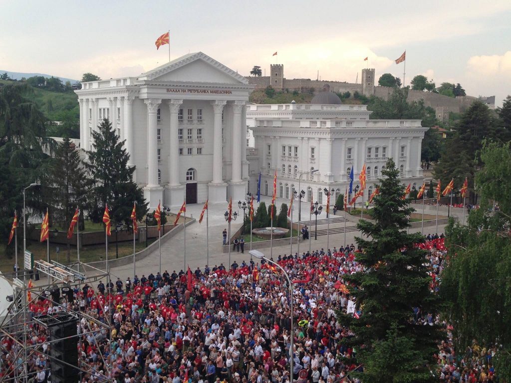 Май 2015 г. протест в Скопие, Северна Македония
