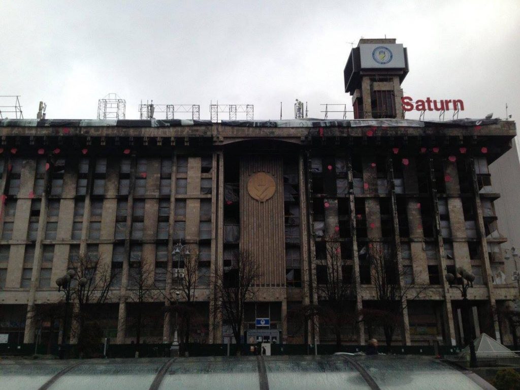 Сградата на синдикатите в Киев стои в руини след събитията от Евромайдан