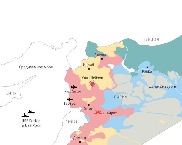 За честта на S-400 – блъфовете на Путин в Сирия бяха разобличени