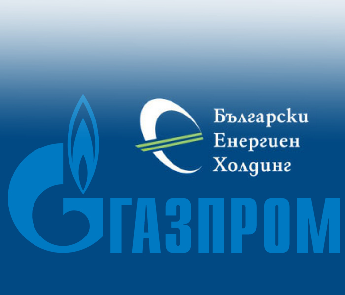 Gazprom close to deal with the EC, BEH close to a fine