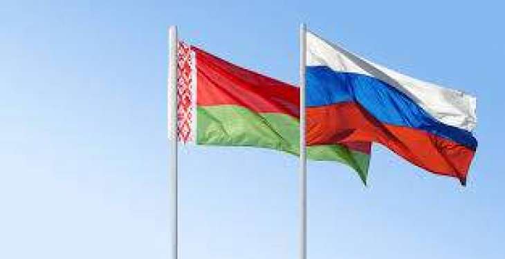 Lukashenko: Russia pressures Belarus for “true integration” | BA Comment