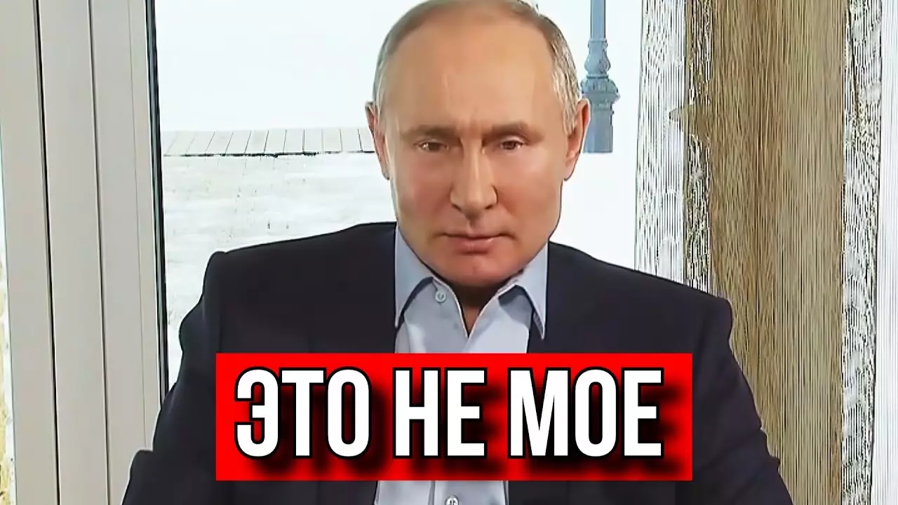 Безсребреникът Путин и клеветниците